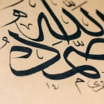 Каллиграфические элементы в дизайне онлайн казино